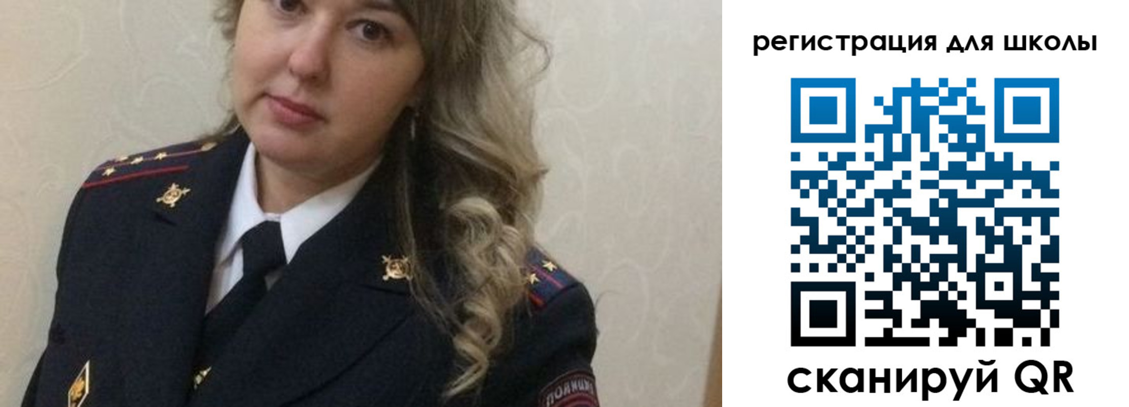 прописка законно в Пролетарске